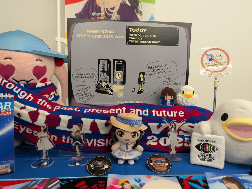 LIVE VISION FCカウンター2(奈々さんメッセージ)