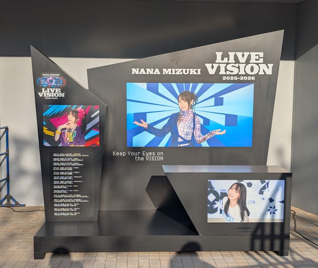 LIVE VISIONモニュメント