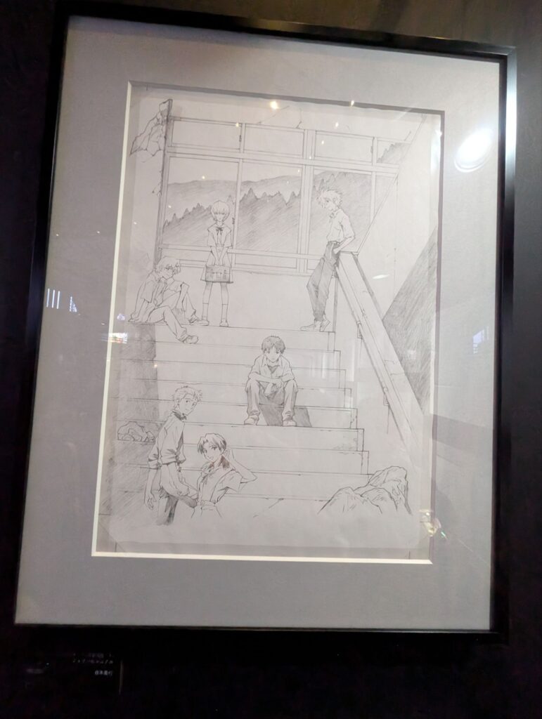 序のキービジュアル原画