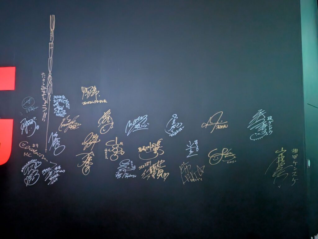 キャストサイン